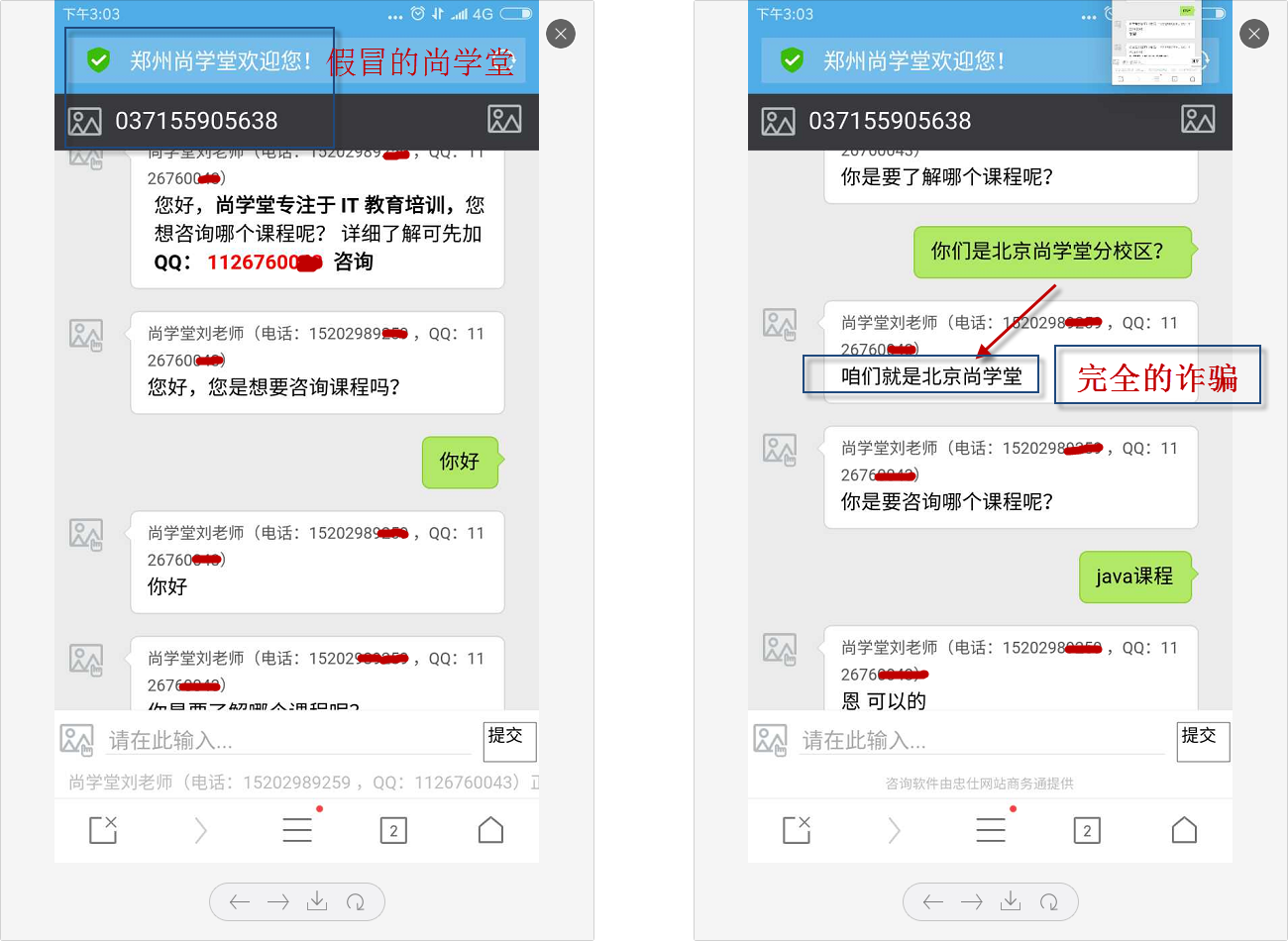 20160921101031978.png