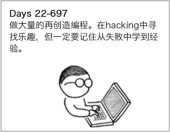 20170630051423511.jpg