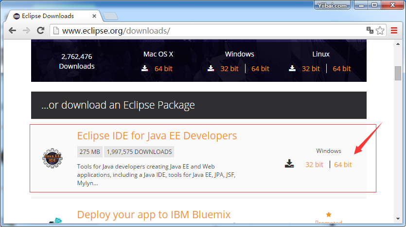 Eclipse安装和配置